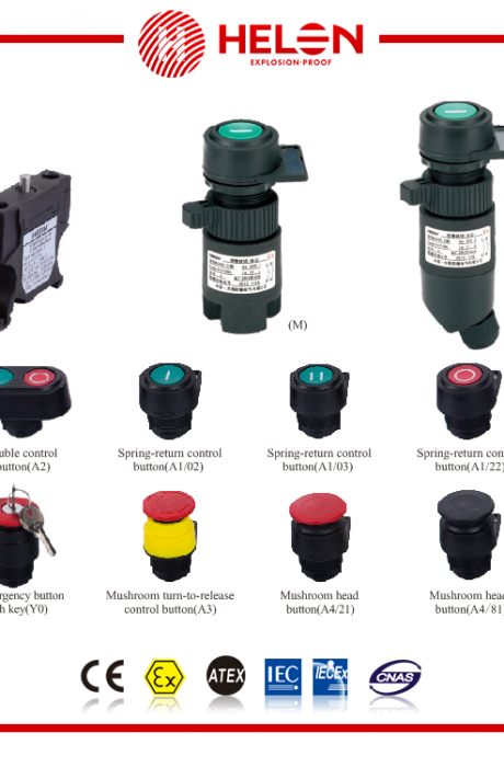 Explosion Proof Components Archives - M-CARE Lighting & Electrical ...